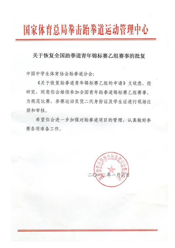 -xiao.jpg